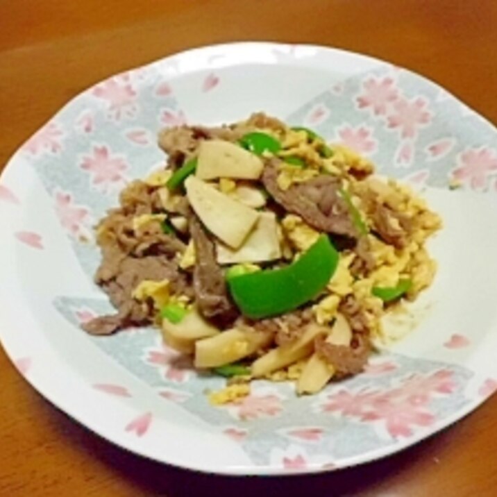 牛肉とエリンギのごま風味炒め